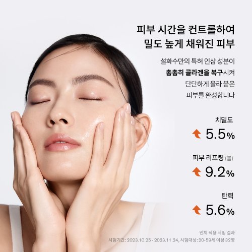 상품이미지5