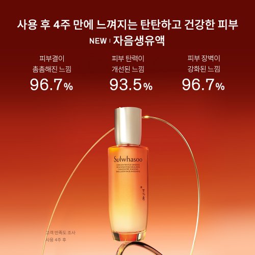 상품이미지6
