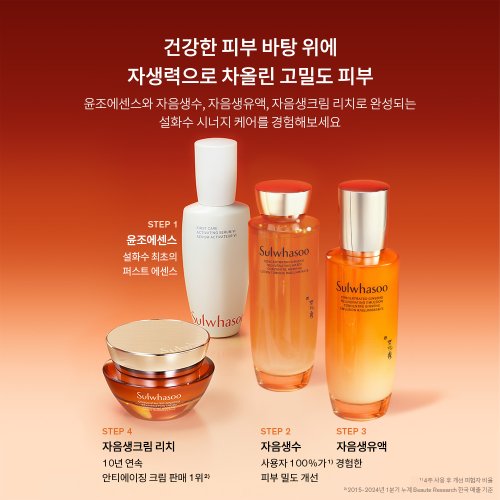 상품이미지8