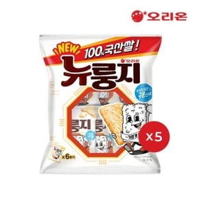 오리온 뉴룽지 오리지널 멀티팩(252g) x 5개