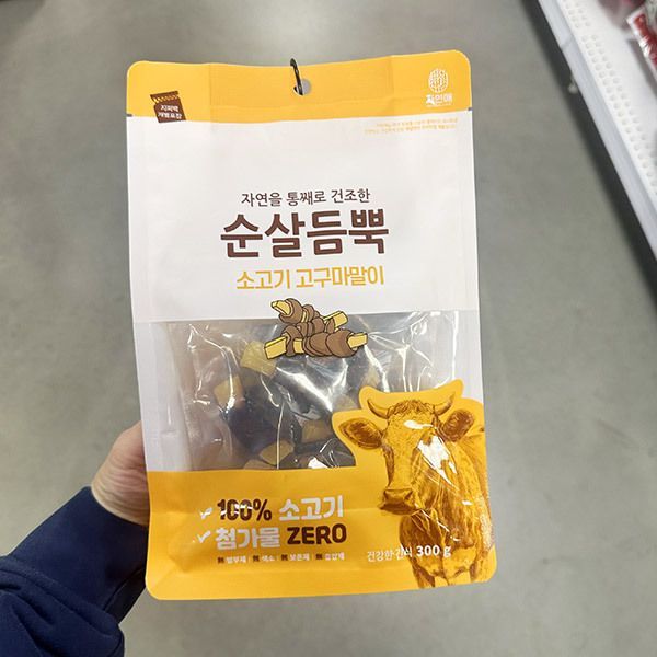 확대된 대표 상품이미지1