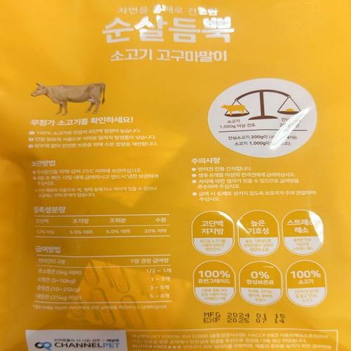 상품이미지3
