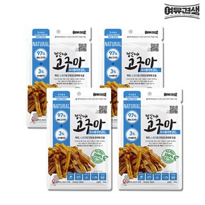 여유견생 껍질째 고구마 저분자피쉬콜라겐 (100g x 4개) 400g 천연수제 국산 강아지 고구마 간식 노견 간식