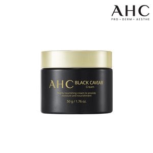 AHC 블랙 캐비어크림 50g