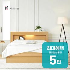 주니 통판형 침대 SS 주니 통판형 침대 SS 렌탈 60개월 월 19300원