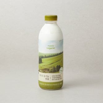 피코크 유기농인증 우유 750ML