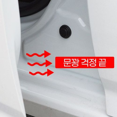 상품이미지5