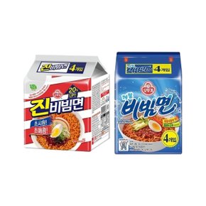 멀티팩 진비빔면 1팩+메밀비빔면 1팩 총8봉