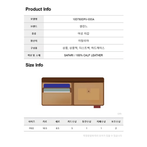 추가7이미지