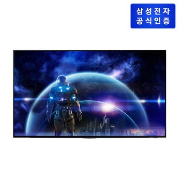 삼성 [삼성 직배송/설치] OLED TV [KQ48SD90AEXKR][벽걸이형]