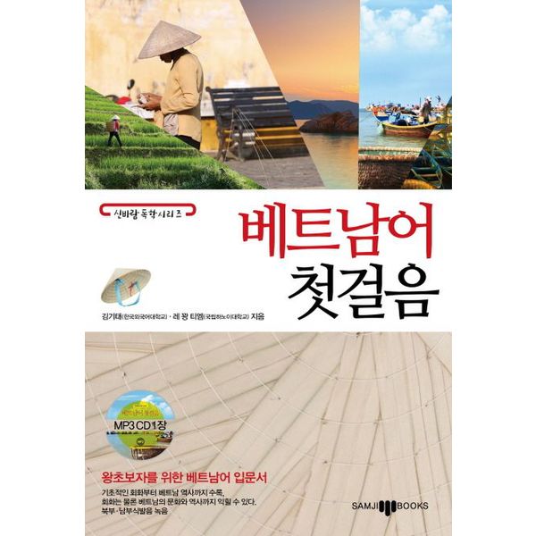 확대된 대표 default