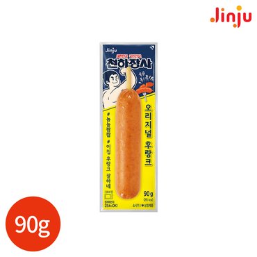  진주 천하장사 오리지널 후랑크 90g x 8개