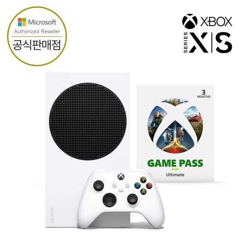 Xbox Series S 512GB 스타터 번들