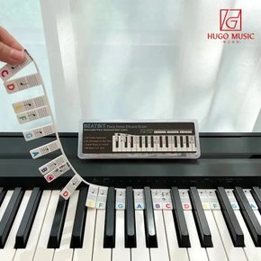 위고뮤직 37/54/61/76/88 피아노 건반 연습 실리콘 음계 키보드연습
