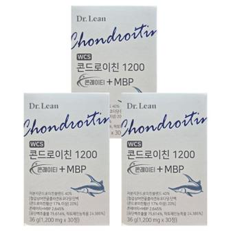 셀러허브 닥터린 콘드로이친 1200 콘레이티 + MBP 1200mg x 30정 3박스 HISM (S36460515)
