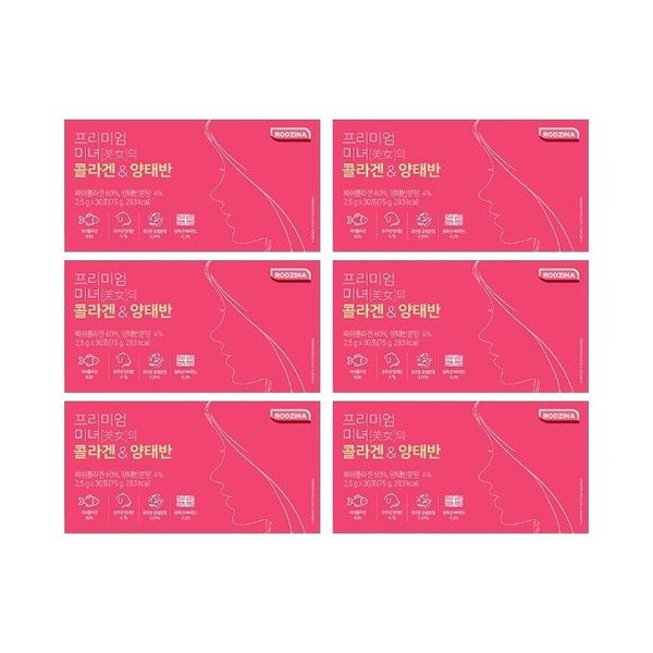 프리미엄 미녀의 콜라겐 양태반 6박스(180포)