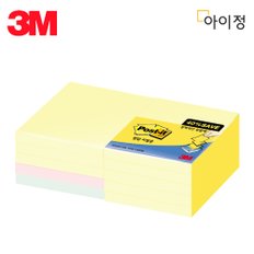 3M 포스트잇 KR330-10A 알뜰팩