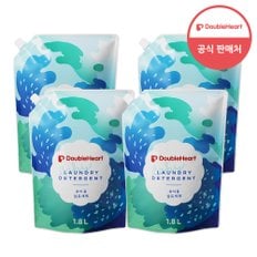 [임직원][더블하트] 유아용 세탁세제 1800ml 파우치 2+2