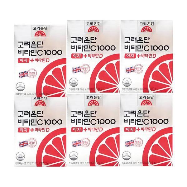 고려은단 비타민C1000 이지+비타민D 600mg x120정x6박스 (S10354787)