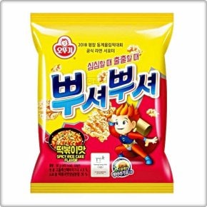 뿌셔뿌셔 떡볶이맛 90g 24개 1박스