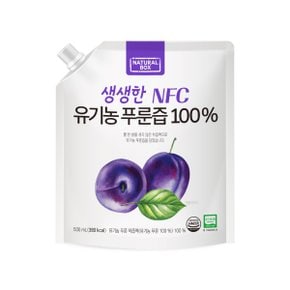 [내추럴박스] 유기농 푸룬즙 100%
