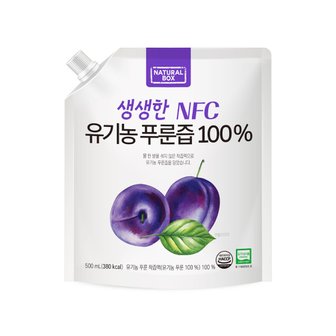  [내추럴박스] 유기농 푸룬즙 100%