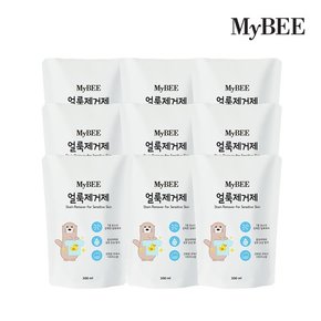 얼룩제거제 리필(300ml)x9팩+선물)바르는 얼룩제거제1개