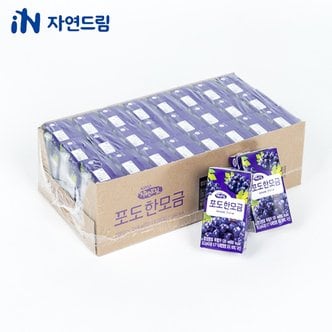 자연드림 포도한모금 120ml x (24개입) 해양심층수 음료