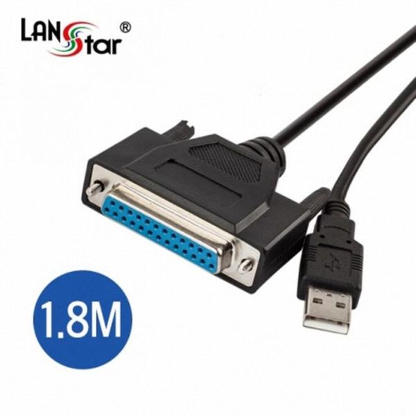 2.0 30038 LANstar 25핀 F 프린터 케이블 USB 1.8M LS PRT25 묶음배송 30가능
