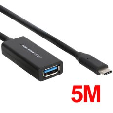 타입C to USB 3.0 5미터 거리연장 케이블 NEXT-TCA05EX