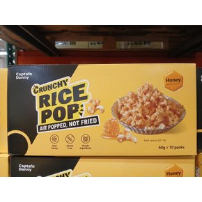 캡틴 대니 크런치 라이스팝콘 60g x 10개입 코스트코