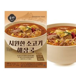 호텔컬렉션 에센셜 시원한소고기해장국 450g x 3팩