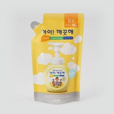 [JHQRESLJ_4B]개인위생용품 200ml 순 리필 거품비누