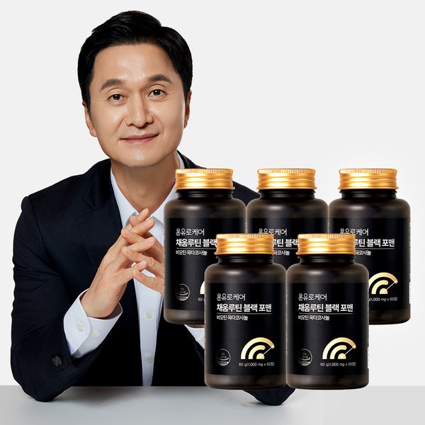 남성 건강맞춤 채움루틴 블랙 포맨 비오틴 옥타코사놀 5박스(5개월분)