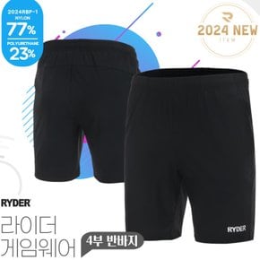 배드민턴 기획 반바지 하의 남성 여성 블랙 네이비 민트 RYDERJK004