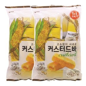 청우 커스터드바 340g x 8개