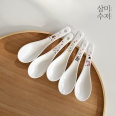 [삼미수저] 무민 프렌즈 도자기 우동스푼 5종세트