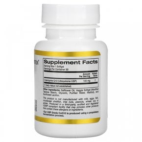 캘리포니아 골드 뉴트리션, CoQ10, 100mg, 30 베지 소프트젤