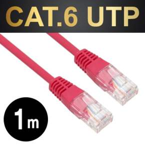 NM CAT.6 UTP다이렉트 케이블(레드) 2m