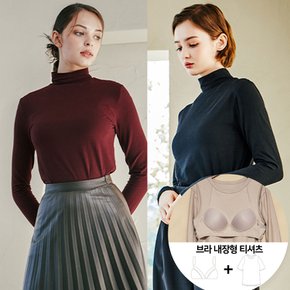 [하비] 브라일체 코튼 노브라티 긴팔 홈웨어