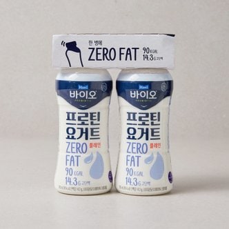  매일 바이오 프로틴 요거트 플레인 260ml*2