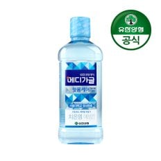 [유한양행] 덴탈케어 메디가글 구강청결제 750ml 잇몸케어 마일드