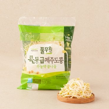 풀무원 특등급 제주도콩 콩나물 250g