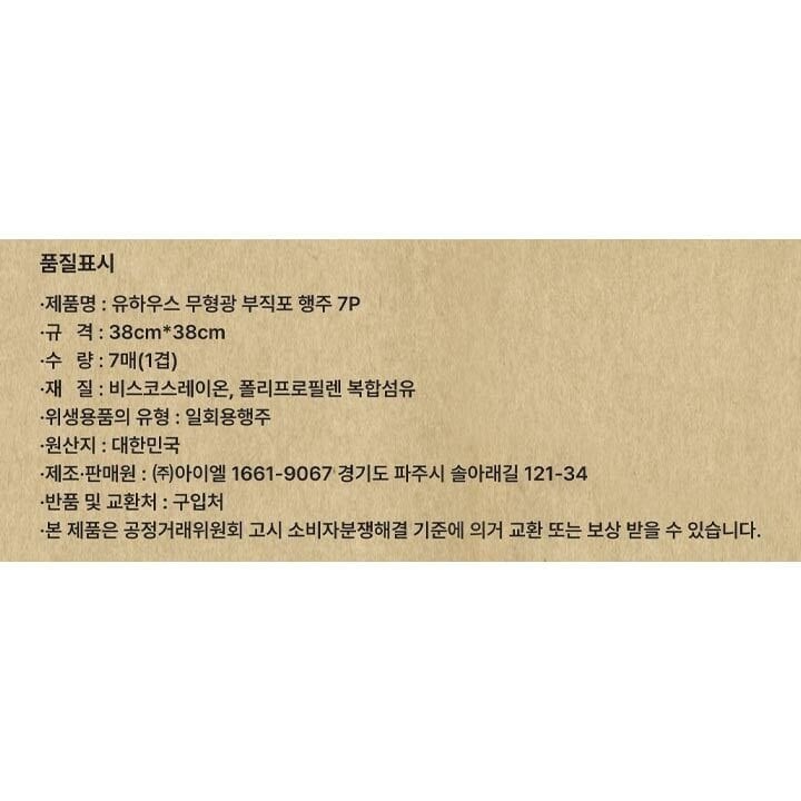 상품 이미지1