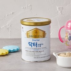 임페리얼드림 XO 닥터 300g (구 호프닥터)