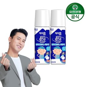 해피홈 쿨액 50g 2개