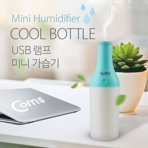 USB 램프 Cool Bottle 가습기 (USB 액세서리) Blue (WD7C411)