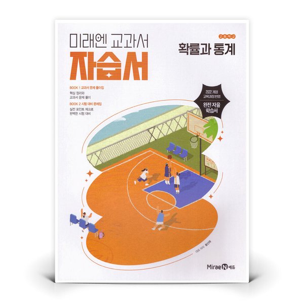 확대된 대표 상품이미지1