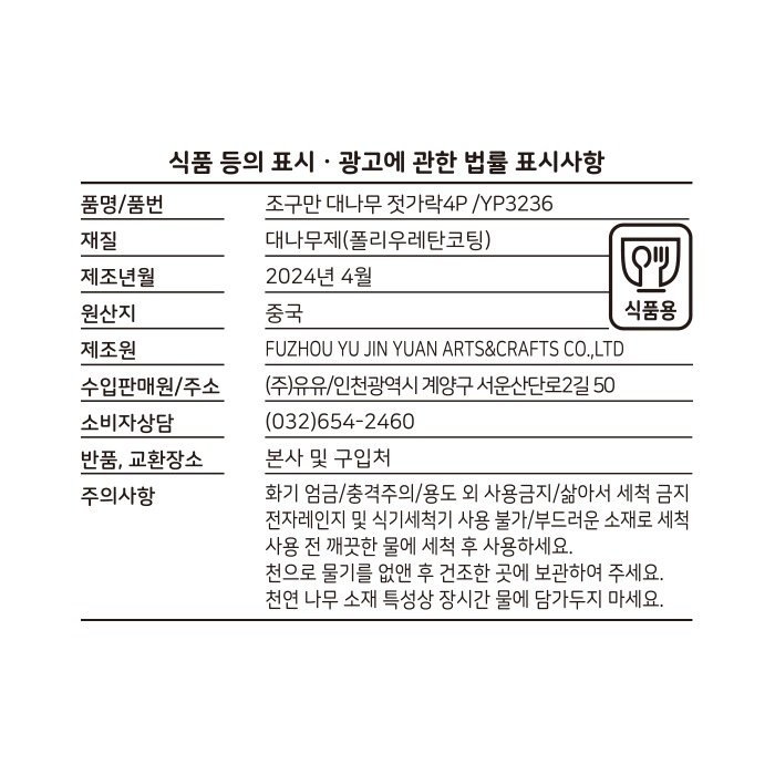 상품 이미지1