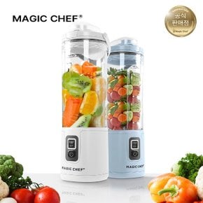 무선 미니 믹서기 MBL-P450_W 화이트 블렌더